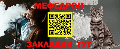 COCAINE Заволжье