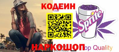 кокаин колумбия Заводоуковск