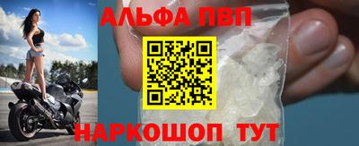 COCAINE Заволжье