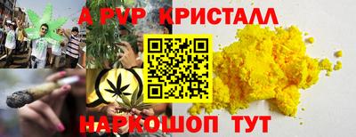 COCAINE Заволжье