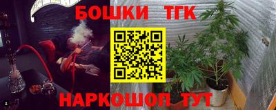 COCAINE Заволжье