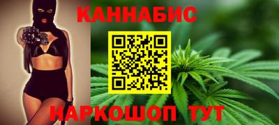 кокаин колумбия Заводоуковск
