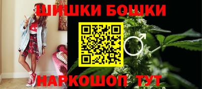 MESCALINE Жуковский