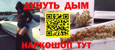 COCAINE Заволжье