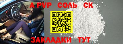 COCAINE Заволжье