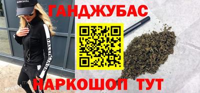 кокаин колумбия Заводоуковск