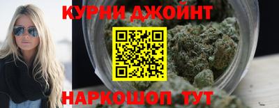 кокаин колумбия Заводоуковск