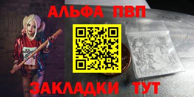 COCAINE Заволжье