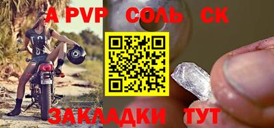 кокаин колумбия Заводоуковск