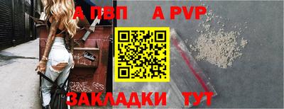 COCAINE Заволжье