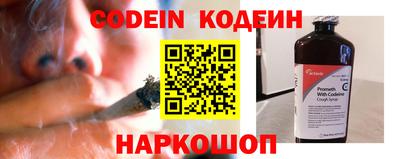 кокаин колумбия Заводоуковск