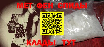 кокаин колумбия Заводоуковск