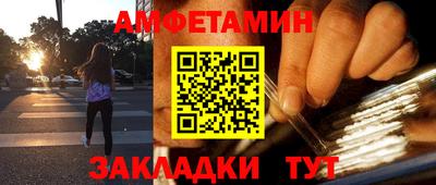 кокаин колумбия Заводоуковск