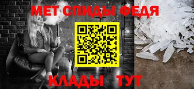 кокаин колумбия Заводоуковск