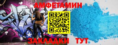 кокаин колумбия Заводоуковск