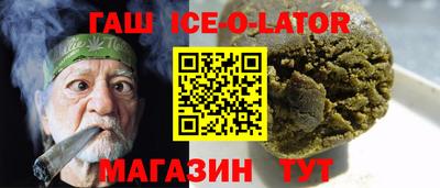кокаин колумбия Заводоуковск