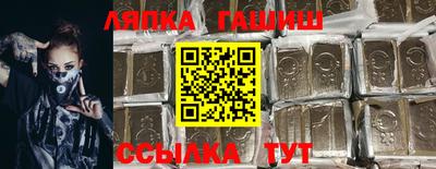 кокаин колумбия Заводоуковск