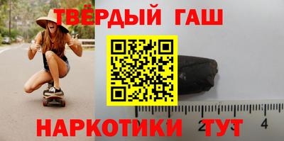 кокаин колумбия Заводоуковск