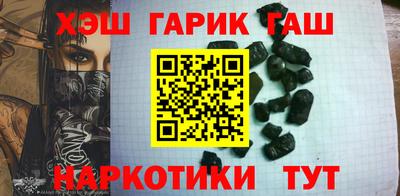COCAINE Заволжье