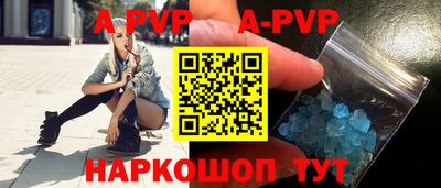 MESCALINE Жуковский