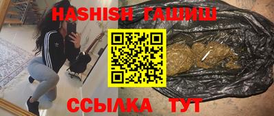 COCAINE Заволжье