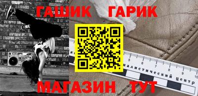 COCAINE Заволжье