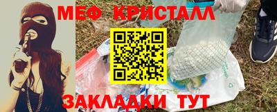кокаин колумбия Заводоуковск