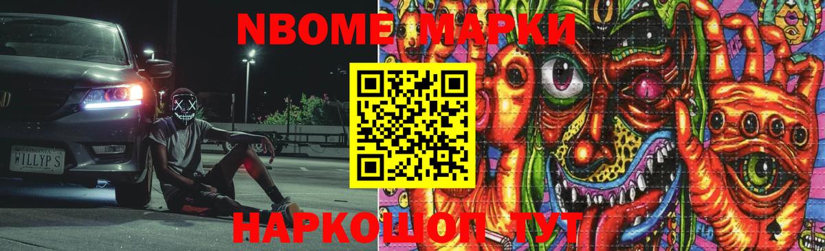 ЛСД экстази  ЛСД экстази ecstasy  Вход с VPN  LSD-25 экстази ecstasy  Лосино-Петровский 